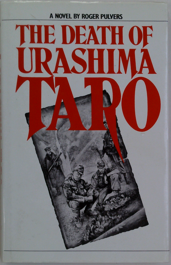 The Death Of Urashima Taro