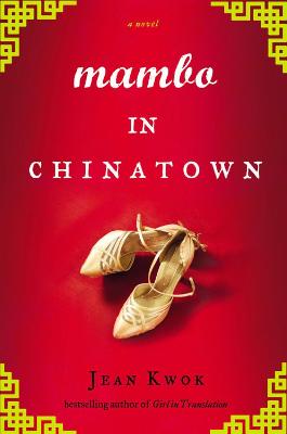 Mambo In Chinatown