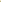 One True Loves: A Novel