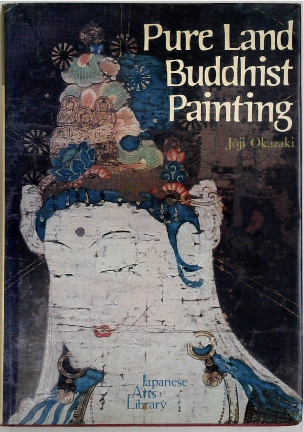 Jal: Pure Land Buddhist Painting