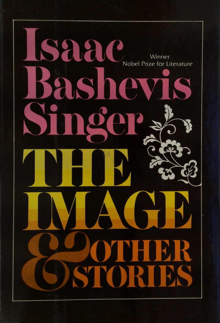 The Image & Other Stories