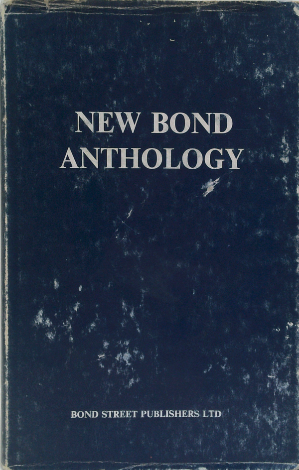 New Bond Anthology