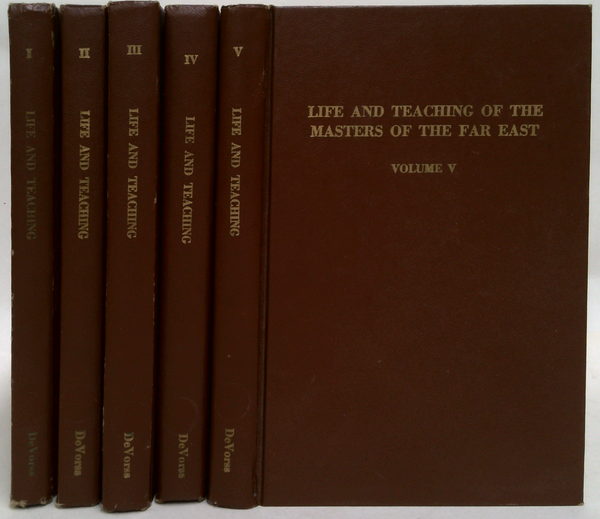 Life And Teaching Of The Masters Of The Far East (Five-Volume Set)