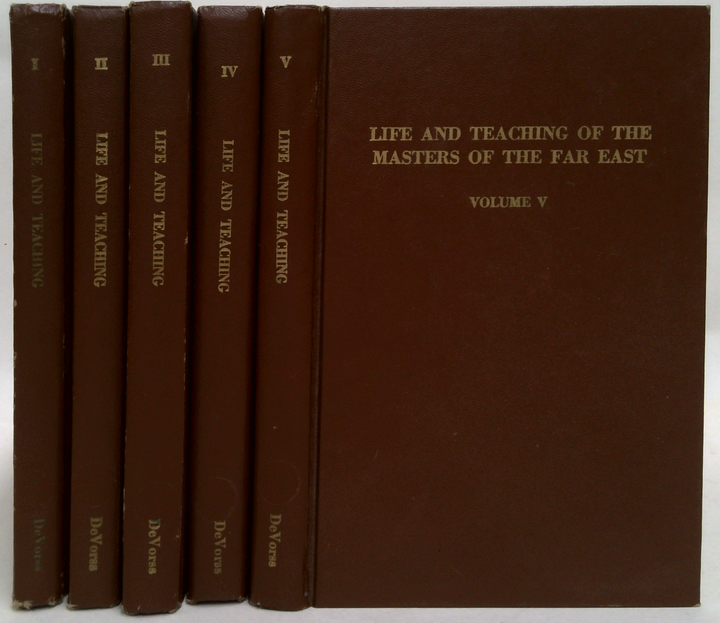 Life And Teaching Of The Masters Of The Far East (Five-Volume Set)