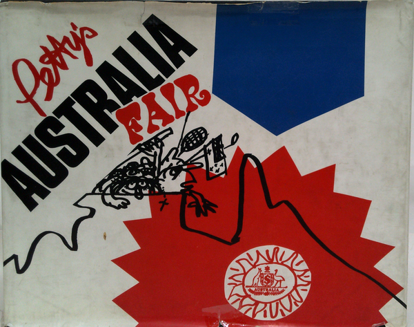 Petty's Australia Fair