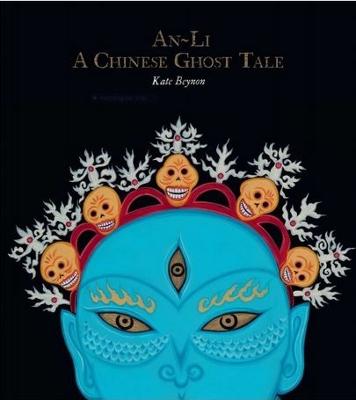 An-Li: A Chinese Ghost Tale