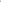 Purple Cane Road
