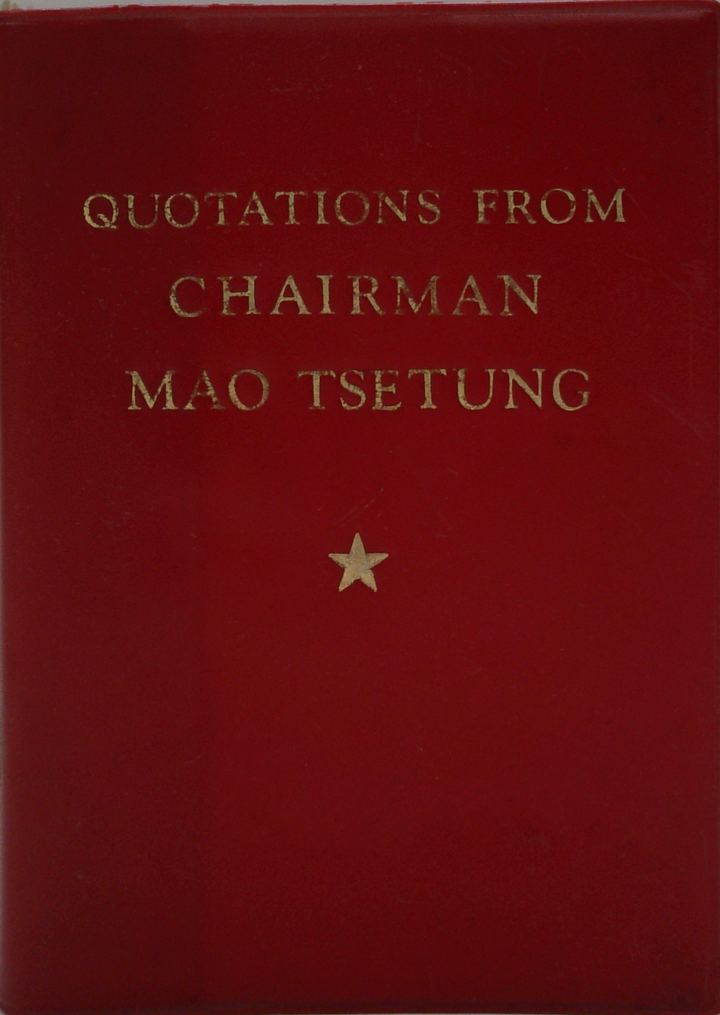 The Little Red Book - Quotations From Chairman Mao Tse-Tung