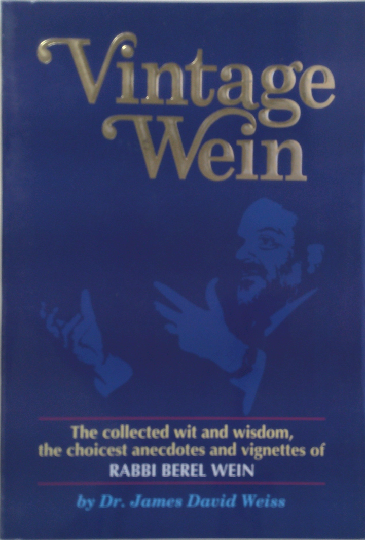 Vintage Wein