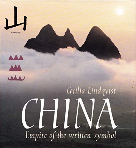 Empire of Written Symbols