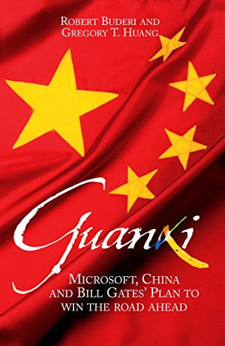 Guanxi