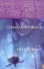 Turtle Nest
