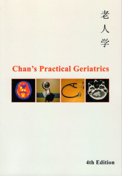 Chan's Practical Geriatrics