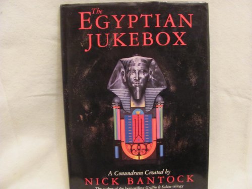 The Egyptian Jukebox