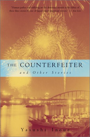 Counterfeiter and Other Stories