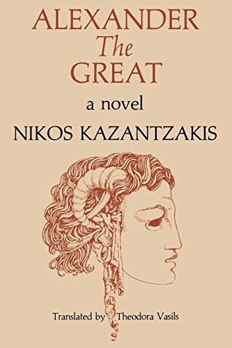 Alexander the Great: A Novel