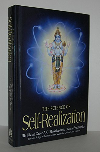 The Science of Self Realization