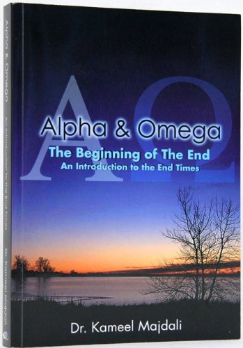 Alpha and Omega the Beginning of the End: Introduction to the End