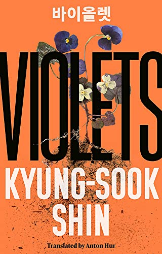 Violets: From the bestselling author of Please Look After Mother