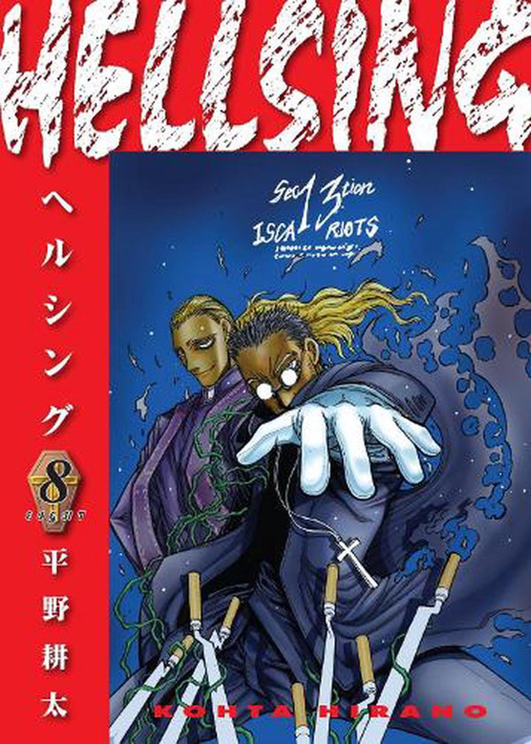 Hellsing Volume 8 (Second Edition)