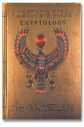 Egyptology
