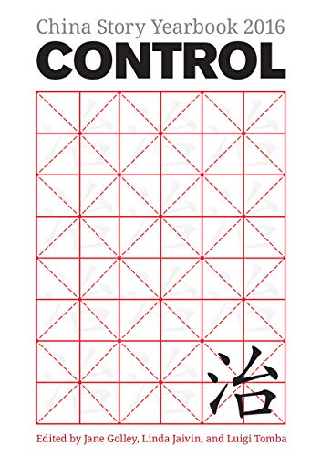 Control