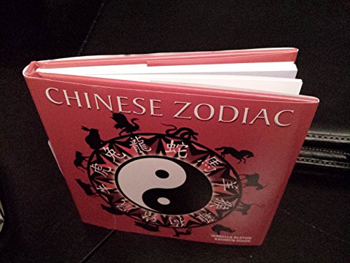 Chinese Zodiac