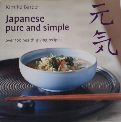Japanese Pure and Simple