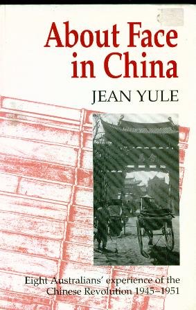About Face in China