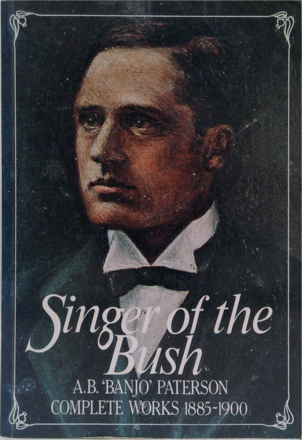 Song of the Pen. Complete Works 1885-1900
