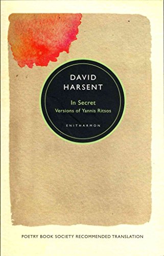 In Secret: Versions of Yannis Ritsos