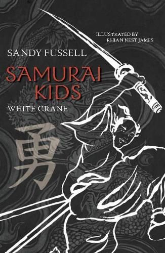 Samurai Kids 1: White Crane