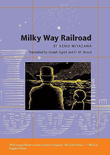 Milky Way Railroad