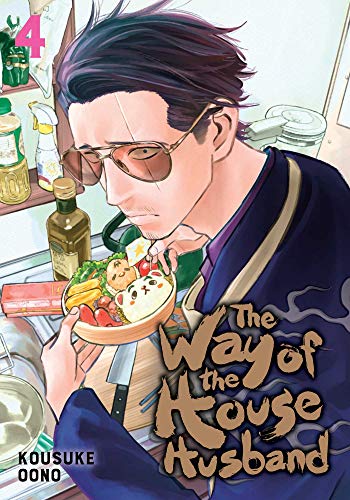 The Way of the Househusband, Vol. 4: Volume 4