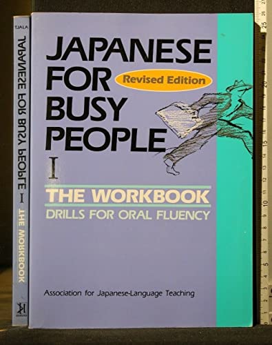 Japanese for Busy People: Workbook 1