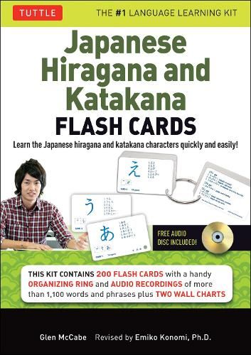 Japanese Hiragana and Katakana Flash Cards Kit: Learn the Two Japanese Alphabets Quickly & Easily with this Japanese Flash Cards Kit (Online Audio Included)