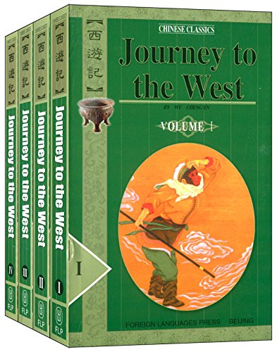 Journey to the West