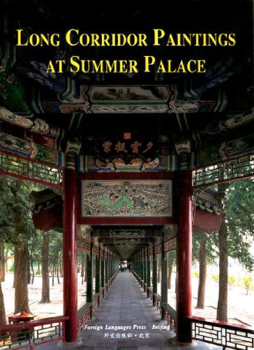 Long Corridor Paintings at Summer Place