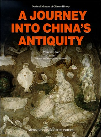 Journey into China's Antiquity: v. 3