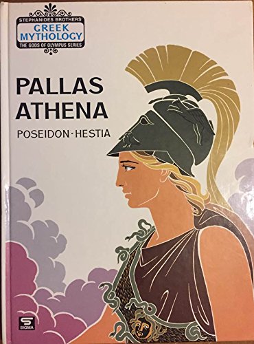 Pallas Athena