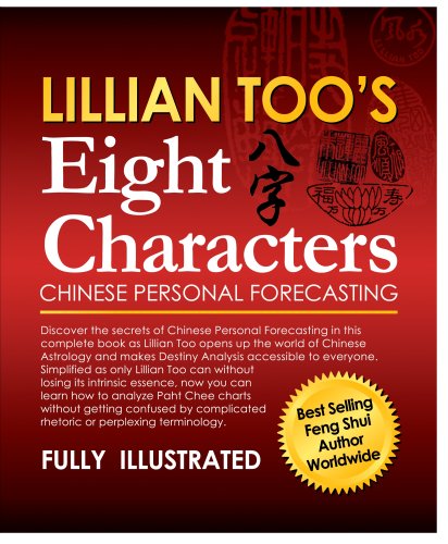 Lillian Too's Eight Characters Chinese Personal Forecasting