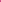 Who's Afraid Of Virginia Woolf?