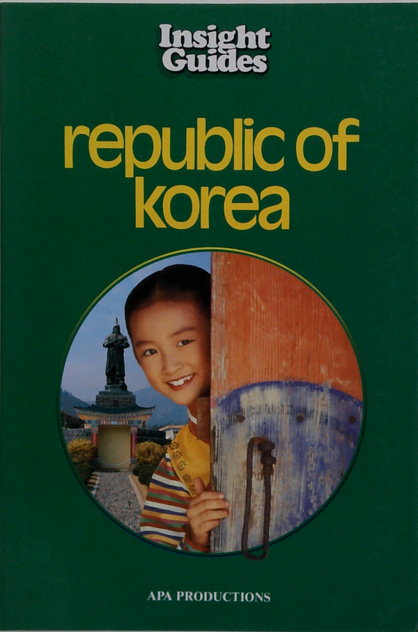Insight Guides: Republic Of Korea