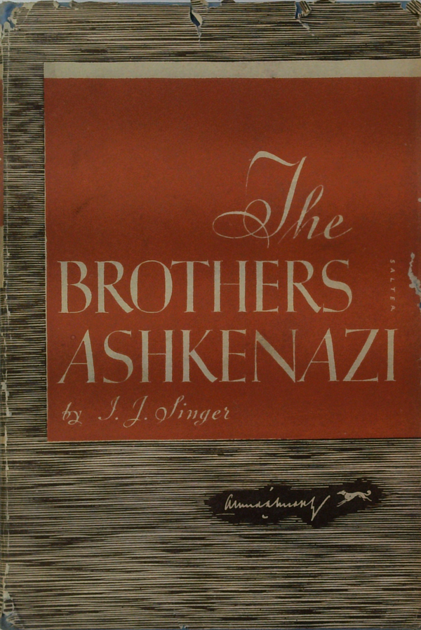 The Brothers Ashkenazi
