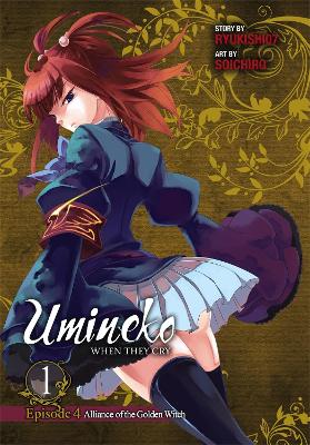 Umineko When They Cry Episode 4: Alliance of the Golden Witch, Vol. 1
