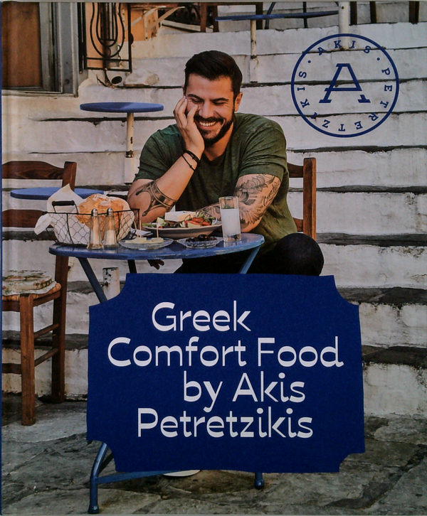 Greek Comfort Food