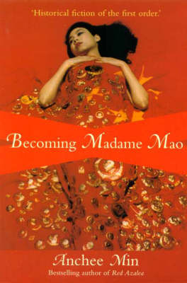 Becoming Madame Mao
