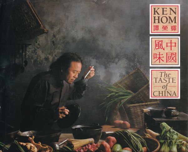 The Taste of China