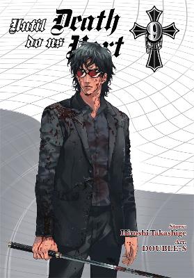 Until Death Do Us Part, Vol. 9