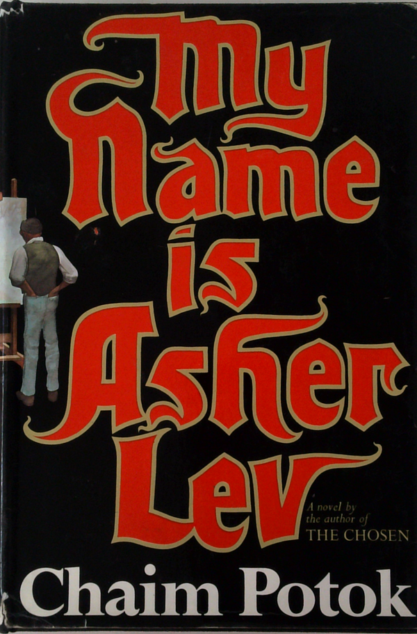 My Name Is Asher Lev